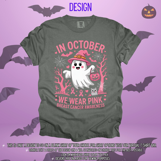 October We Wear Pink Design